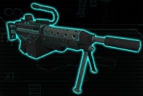 exalt_chaingun_weapon